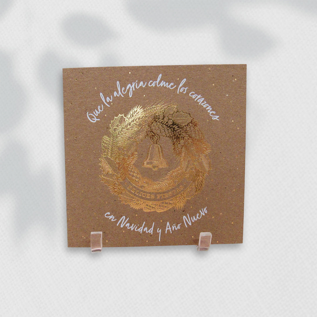 Tarjetas de Navidad No. 2405 - Corona