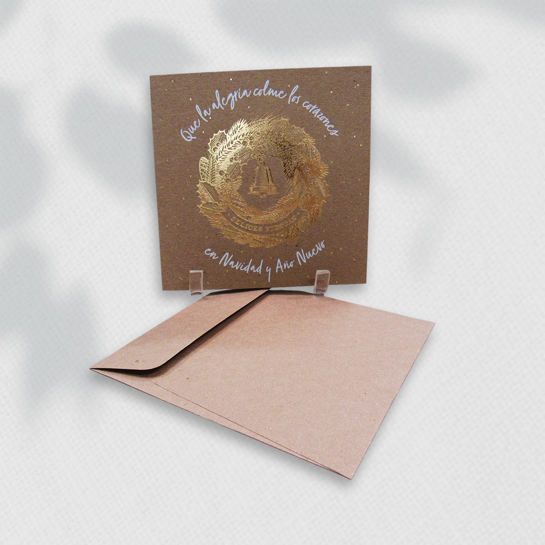 Tarjetas de Navidad No. 2405 - Corona