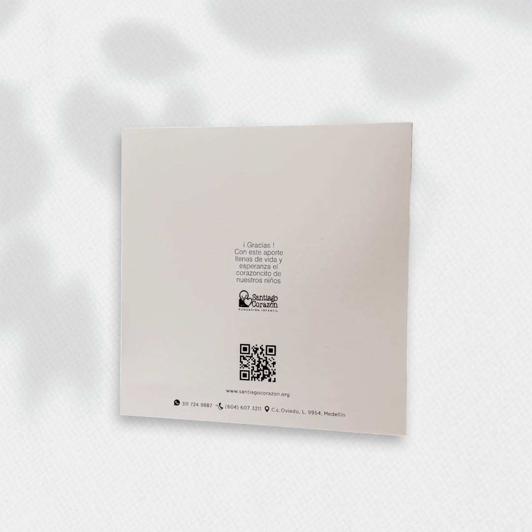 Tarjetas de Navidad No. 2503 - Pesebre Belén