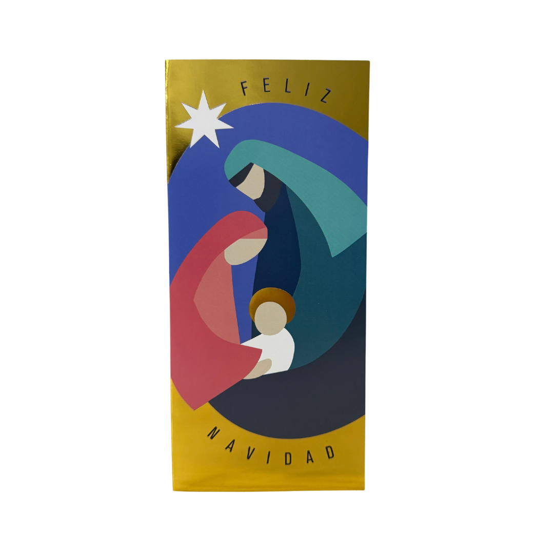 Tarjetas de Navidad No. 2604 - Pesebre Nazaret